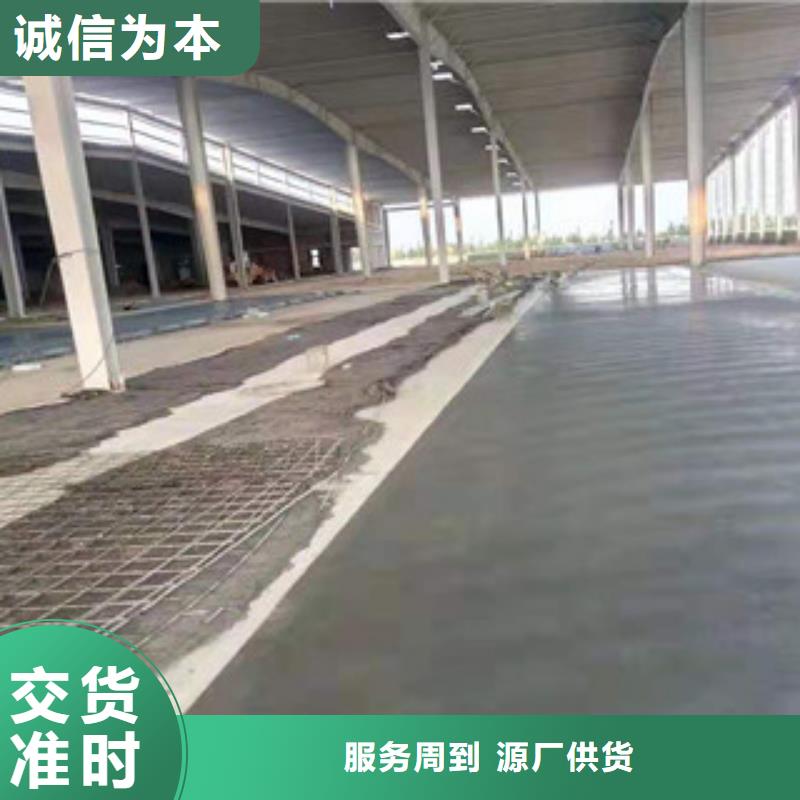 金刚砂材料-用的放心本地厂家