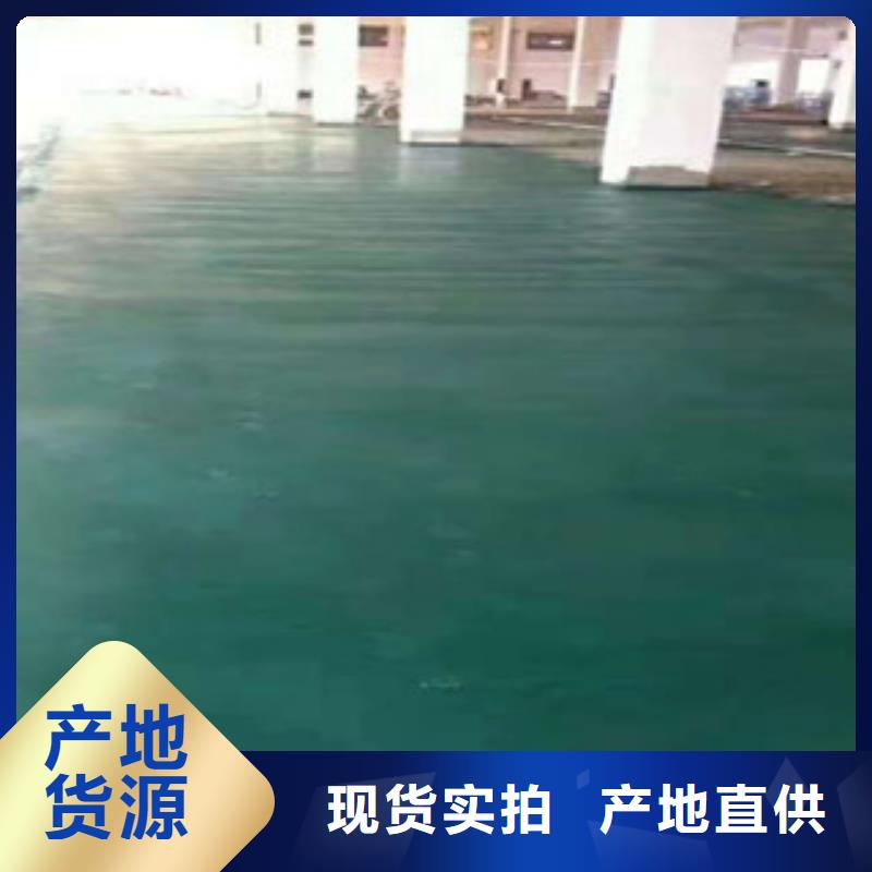 金刚砂材料厂家-质量保证批发货源