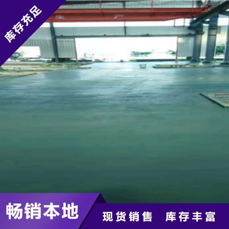 质量优的金刚砂硬化材料实体厂家现货实拍