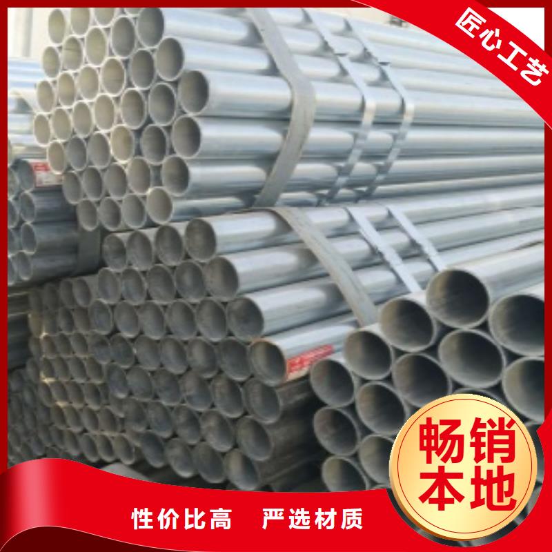 价格低的异型钢管生产厂家品牌企业