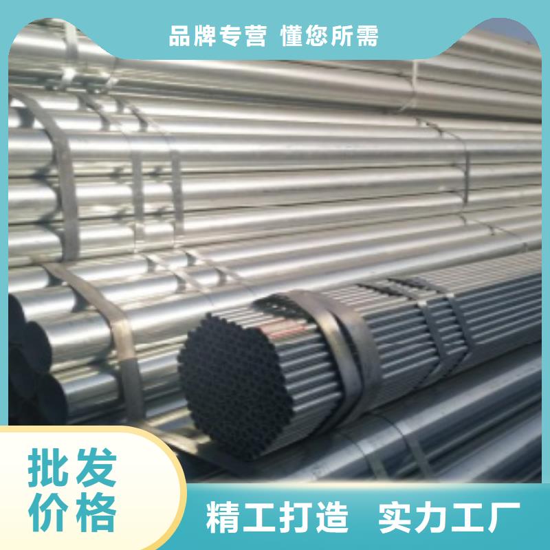 廠家主打產品異型鋼管歡迎詢價本地制造商