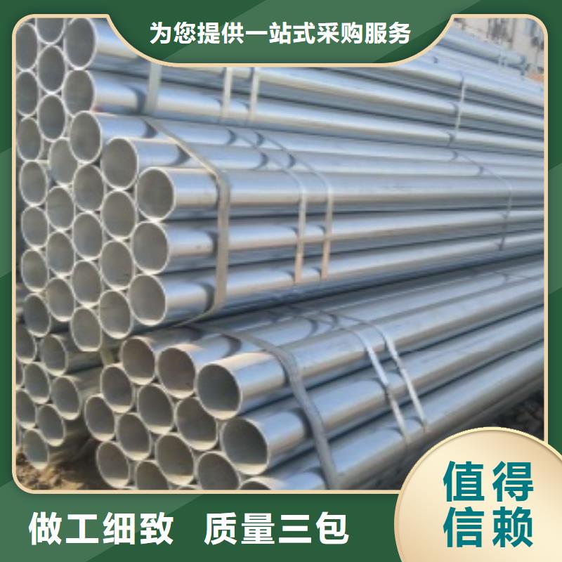 异型钢管免费邮寄样品适用场景