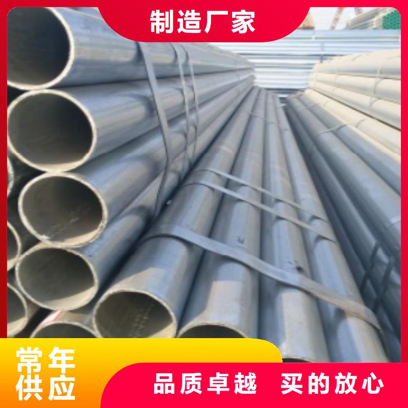 异型钢管质量稳妥品质保障价格合理