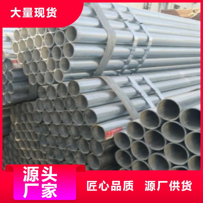 异型钢管现货供应-可定制同城生产商