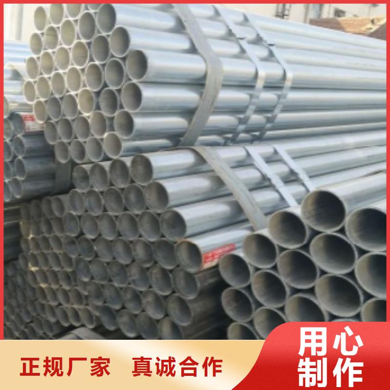 异型钢管大品牌值得信赖好品质选我们