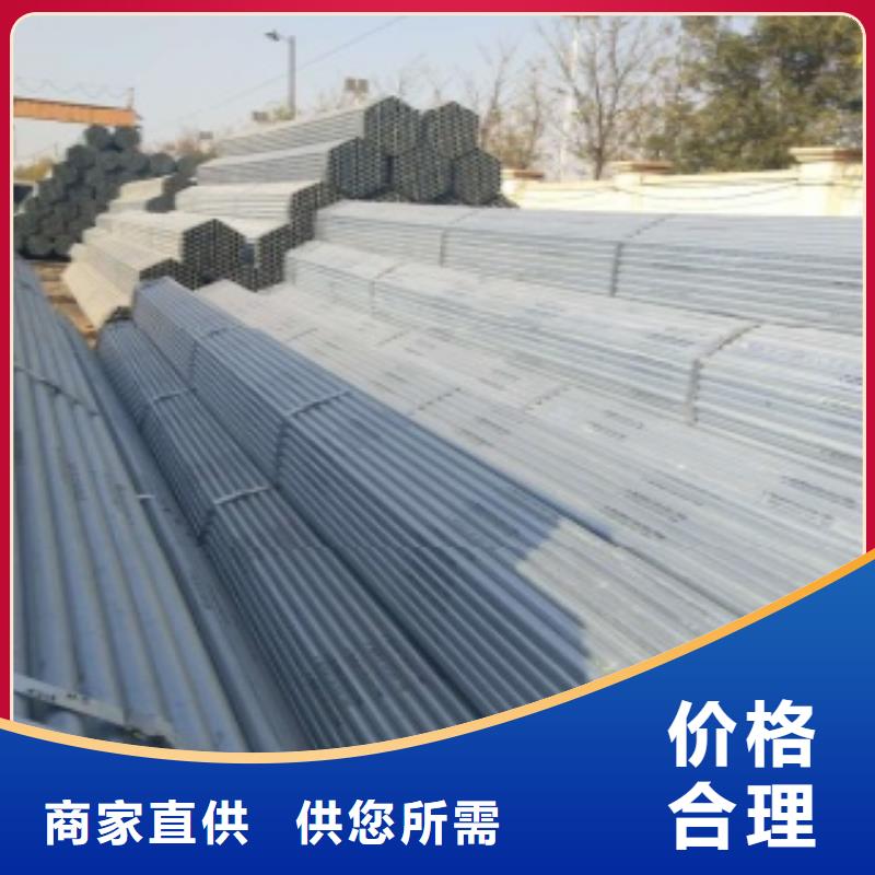 批发异型钢管的当地厂家应用广泛