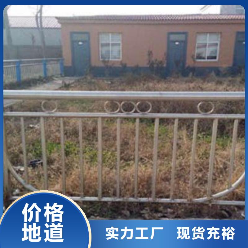 护栏制造厂_勇联金属材料有限公司同城厂家
