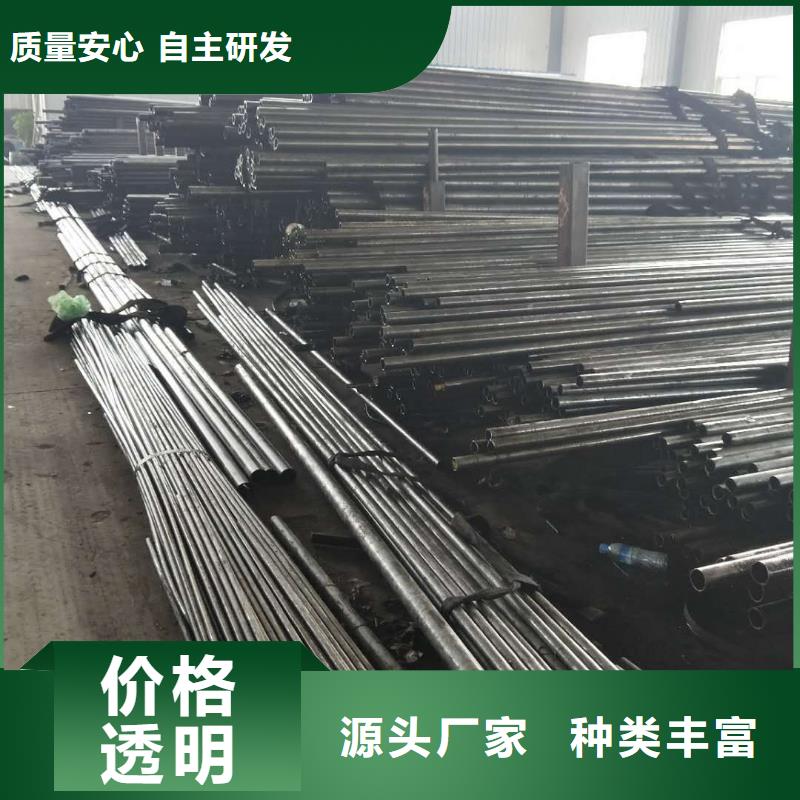 無縫鋼管圖文介紹一手價格