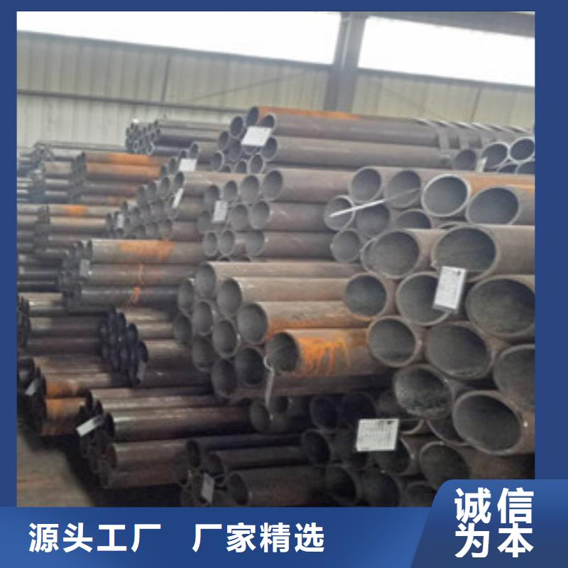 無縫鋼管企業-價格合理嚴格把關質量放心