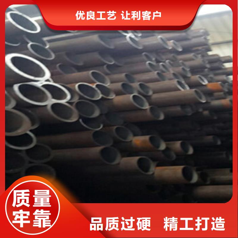無縫鋼管廠家直接報價質優價廉