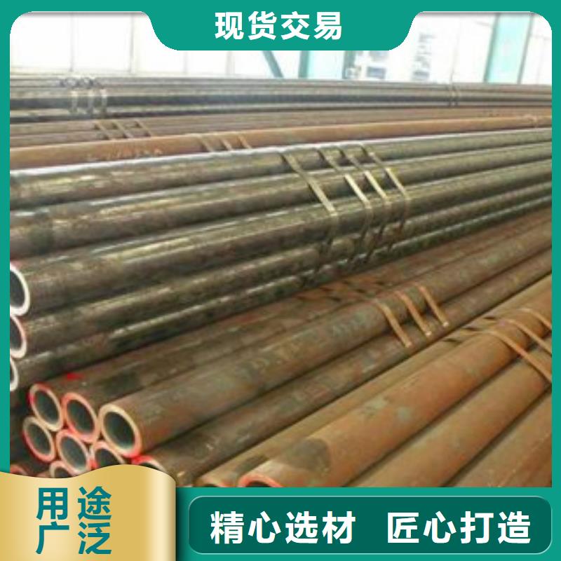 供應無縫鋼管_精選廠家同城公司