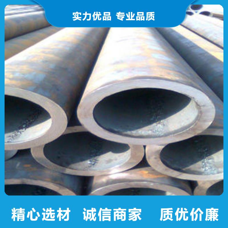 规格全的合金管新厂家质优价廉