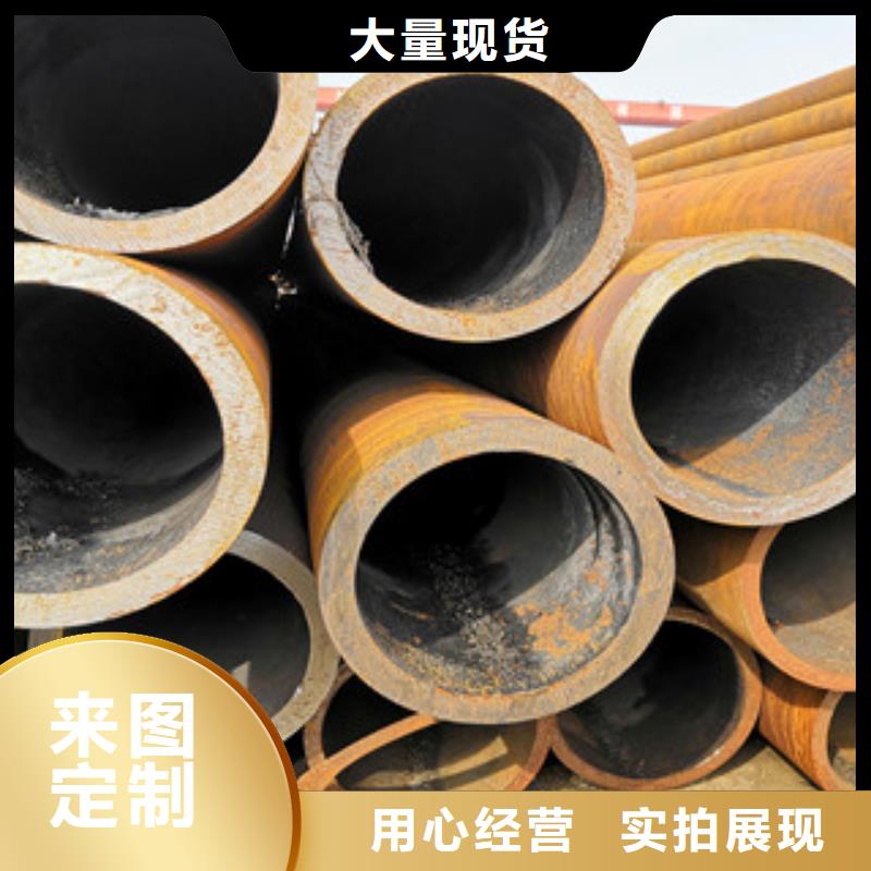 無縫鋼管-點擊咨詢本地服務商