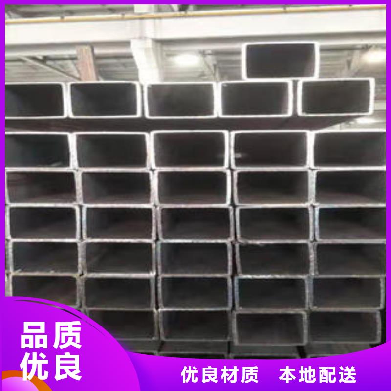 甄選：低合金方管生產(chǎn)廠家可接急單