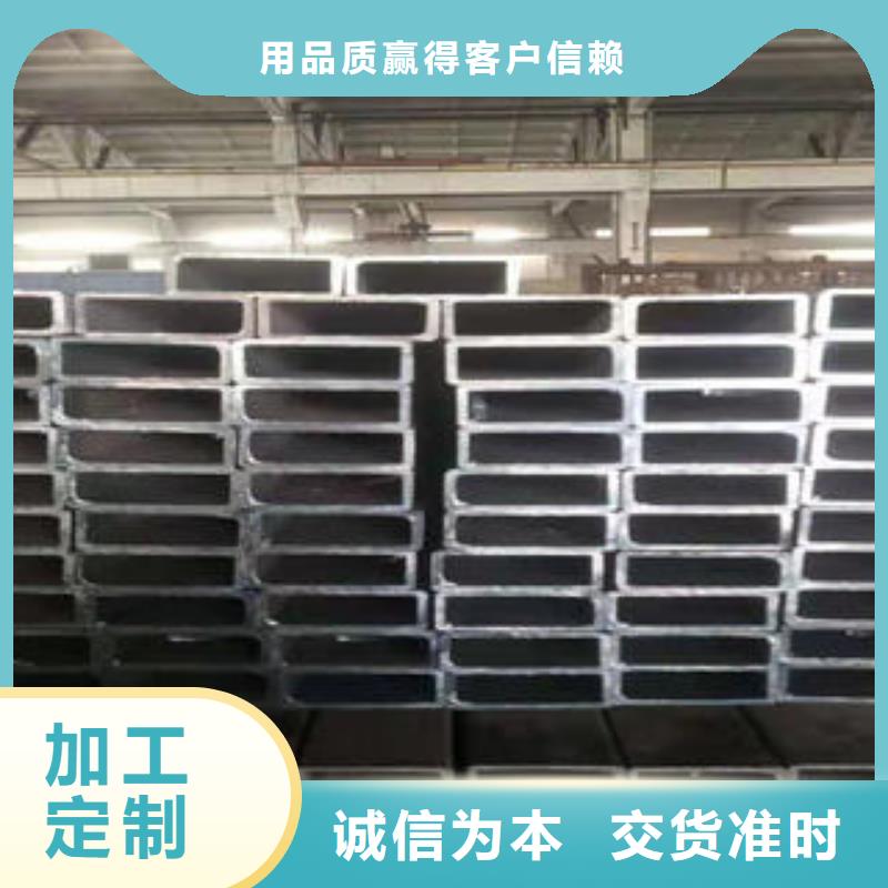 無縫方管薄利多銷高性價(jià)比