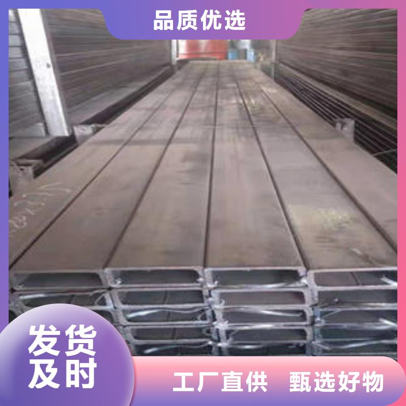 优质方矩管源头厂家价格合理