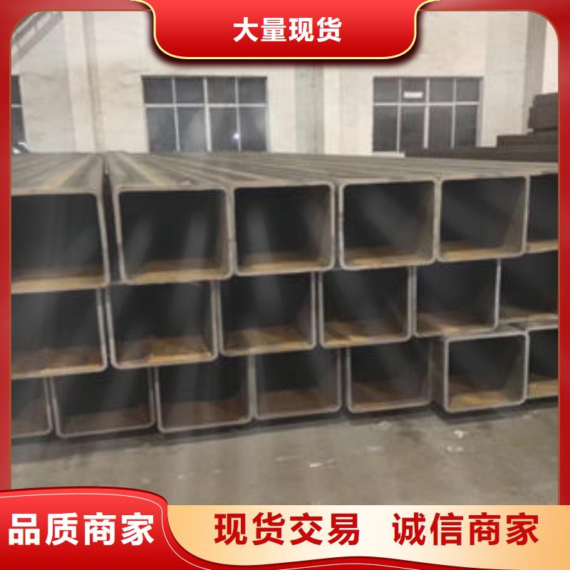 供應批發黑方管-口碑好品質商家