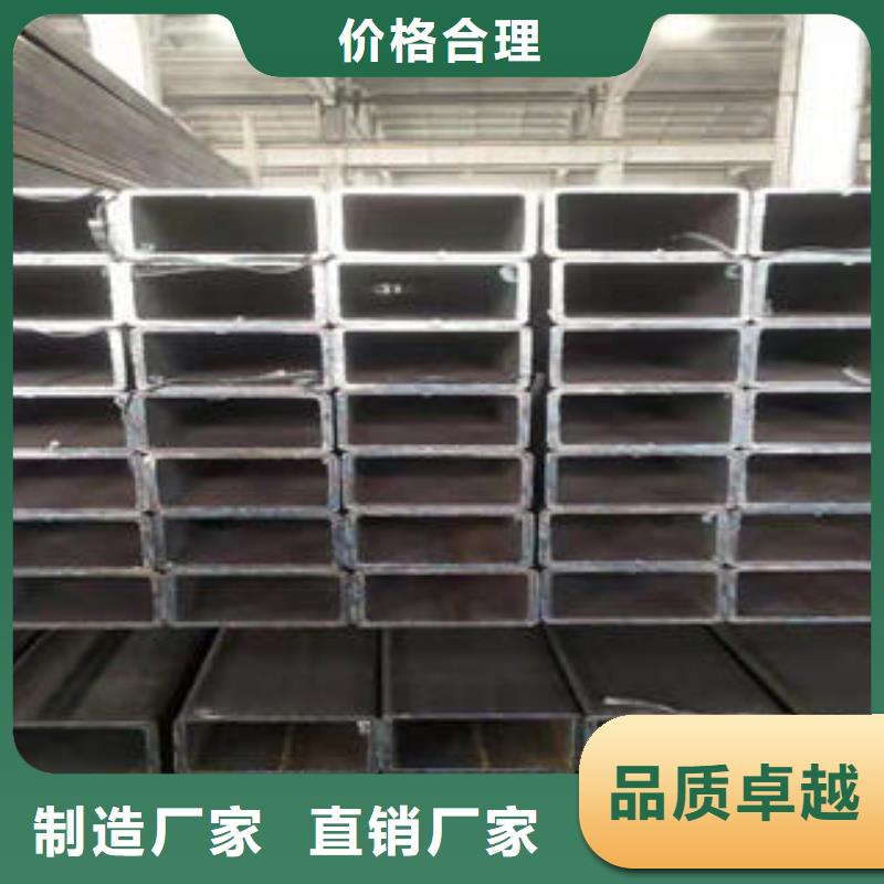 供應(yīng)黑方管的基地質(zhì)檢嚴(yán)格放心品質(zhì)