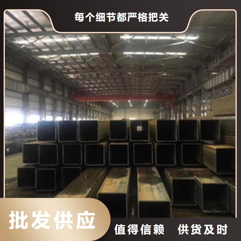 大口径方管订购热线海量现货直销