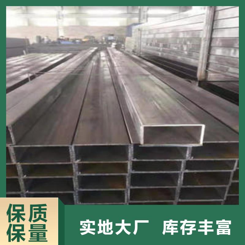 大口徑方管實(shí)力廠家用心制造
