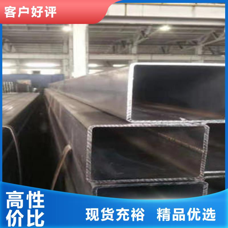 銷售鍍鋅方管的廠家應(yīng)用領(lǐng)域