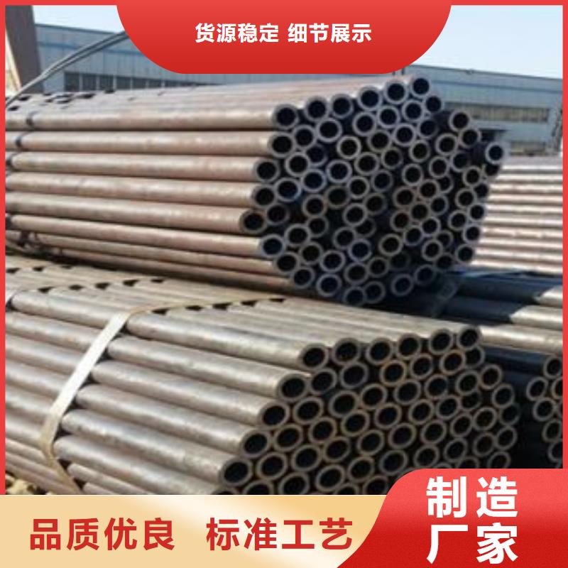 無縫鋼管廠家直銷-找眾順鋼材有限公司重信譽廠家