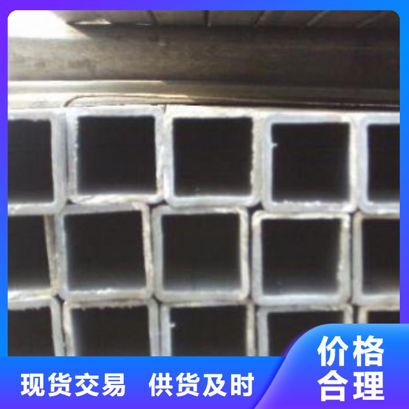 方管-老客户喜爱颜色尺寸款式定制