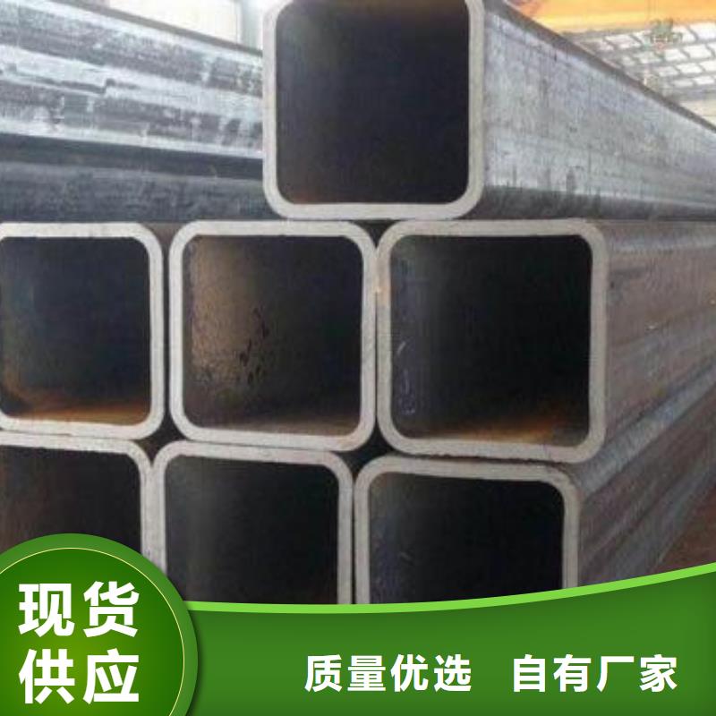 方管廠家-交貨周期短質檢嚴格