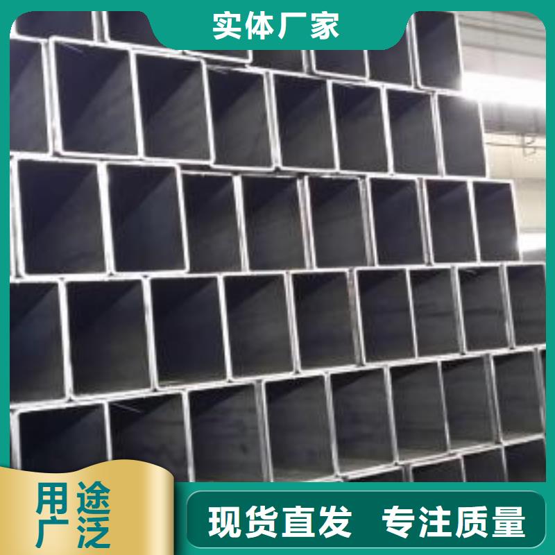 批發方管_品牌廠家當地供應商
