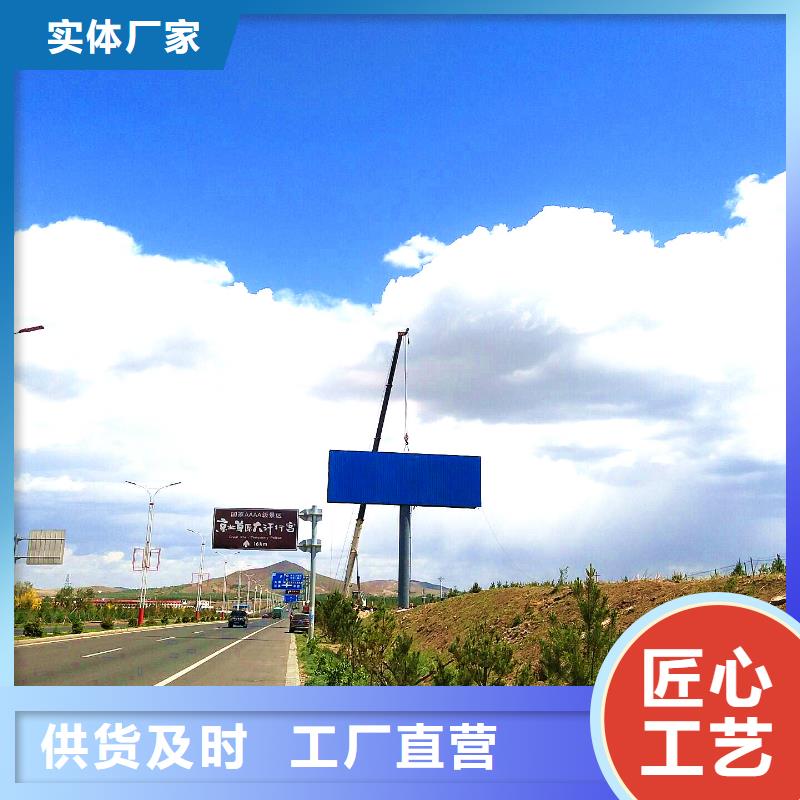 7貨到付款廠家一站式采購商家