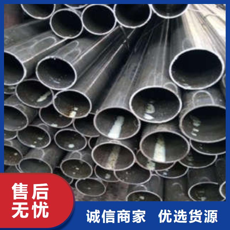 无缝管多年生产经验本地生产商