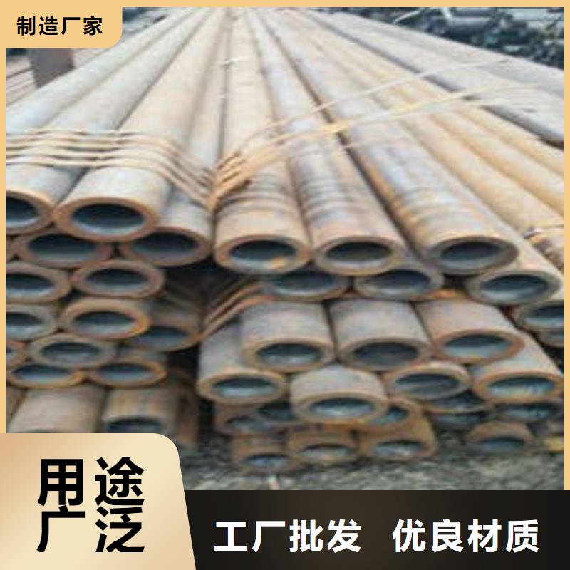 无缝管-无缝管放心细节之处更加用心