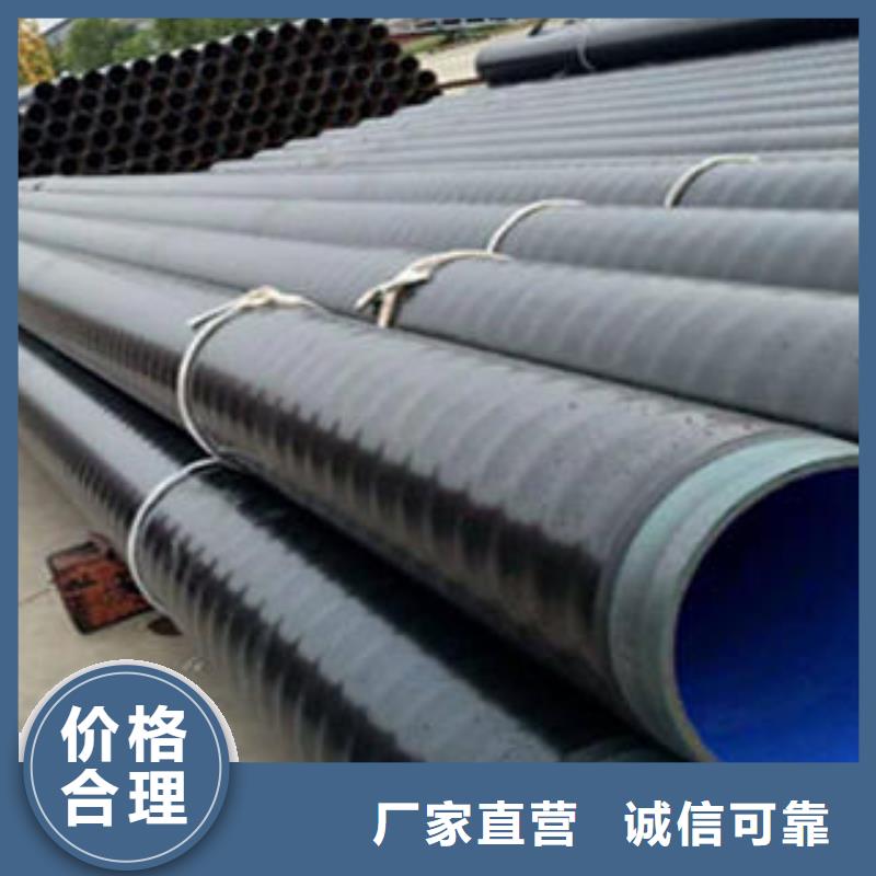 螺旋管省心省钱精工细致打造