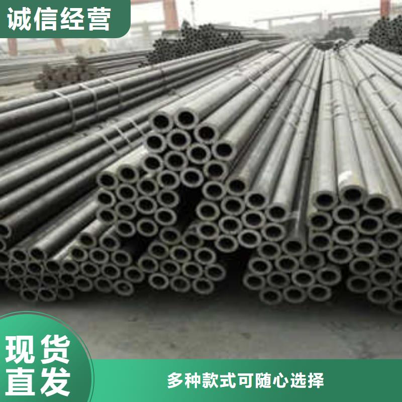 合金管、合金管廠家-找金宏通鋼管有限公司拒絕中間商