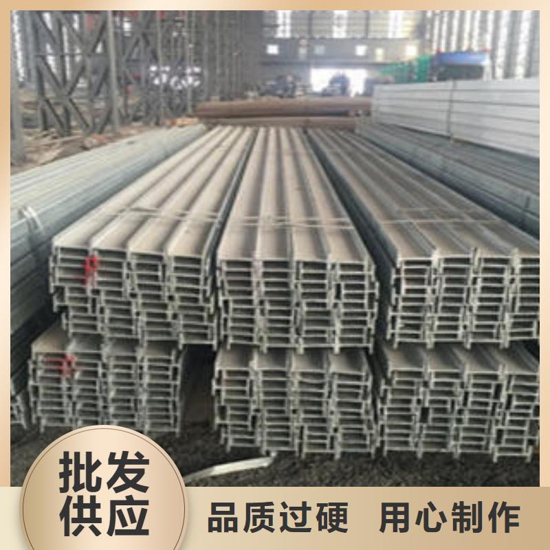 工字鋼廠家-質量可靠好貨直供
