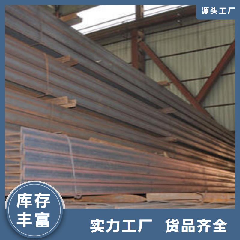 直供【金宏通】Q235B工字钢批发低价