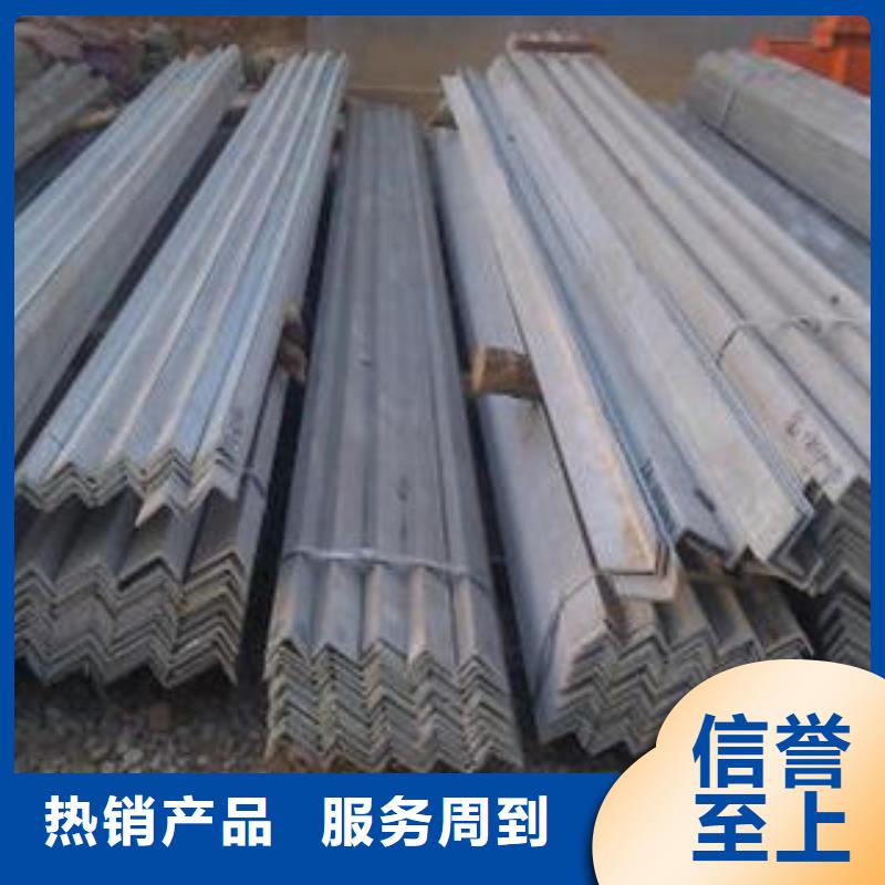 角鋼種類廠家技術(shù)完善
