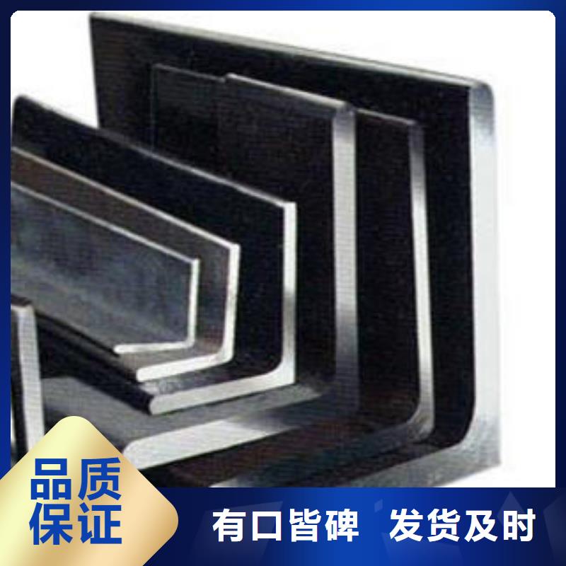 生產角鋼的經銷商詳細參數