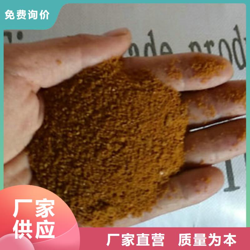 聚合氯化铝随时询价专业生产厂家