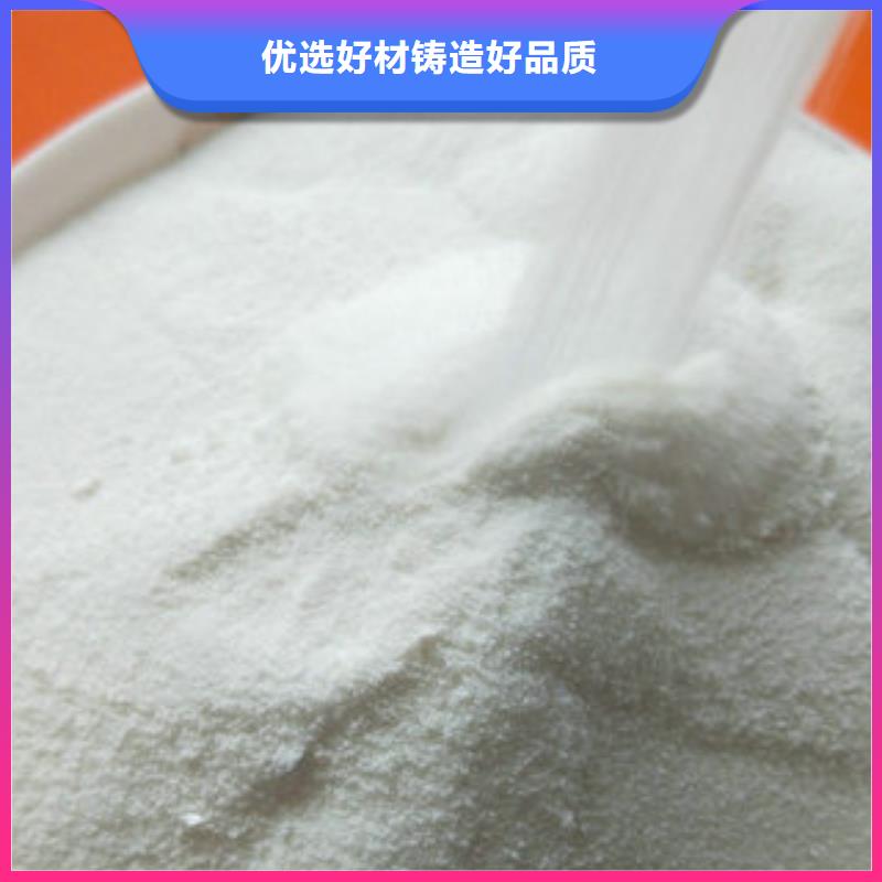 專業(yè)銷售聚合氯化鋁質量有保證本地生產(chǎn)商