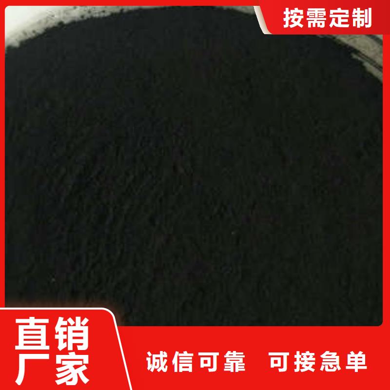 活性炭口碑-恒清凈水材料精挑細選好貨