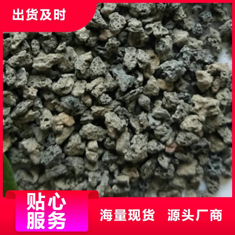 火山岩实体大厂-放心选购可放心采购