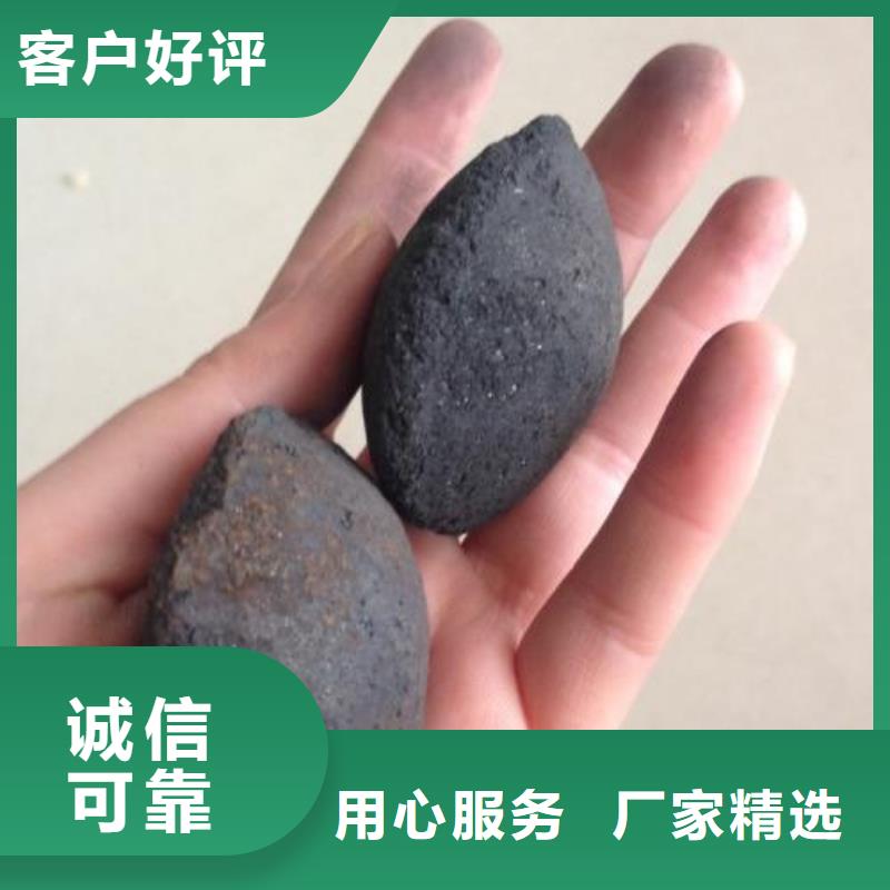 濾料買的放心專注生產N年