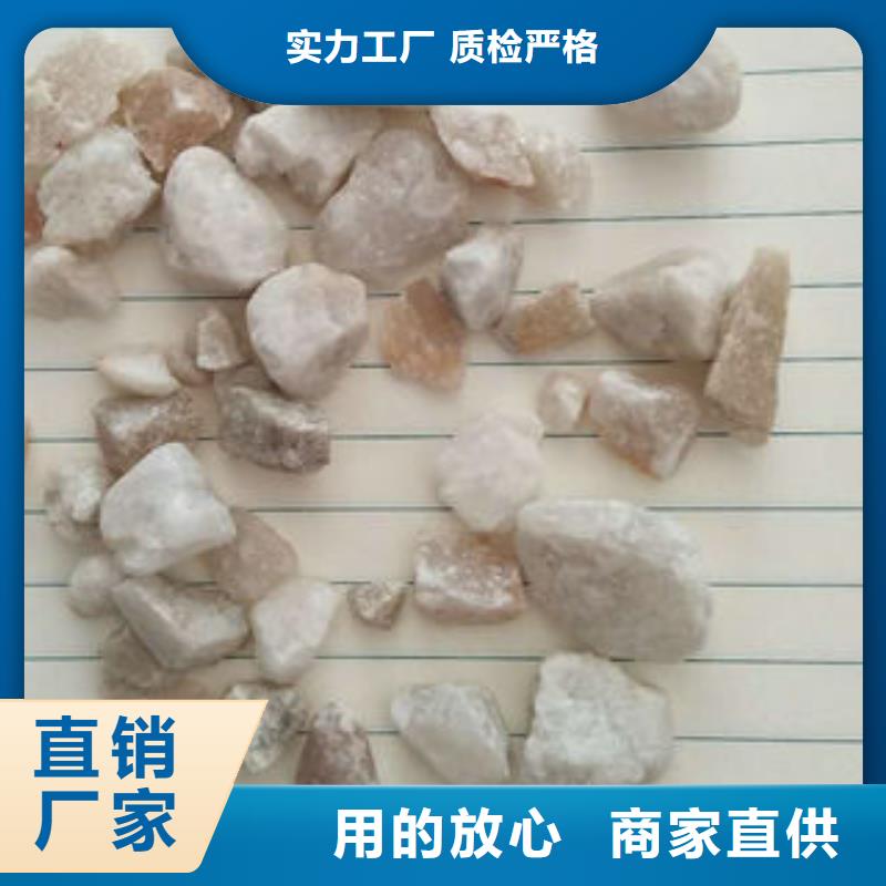 #滤料#-生产厂家敢与同行比服务