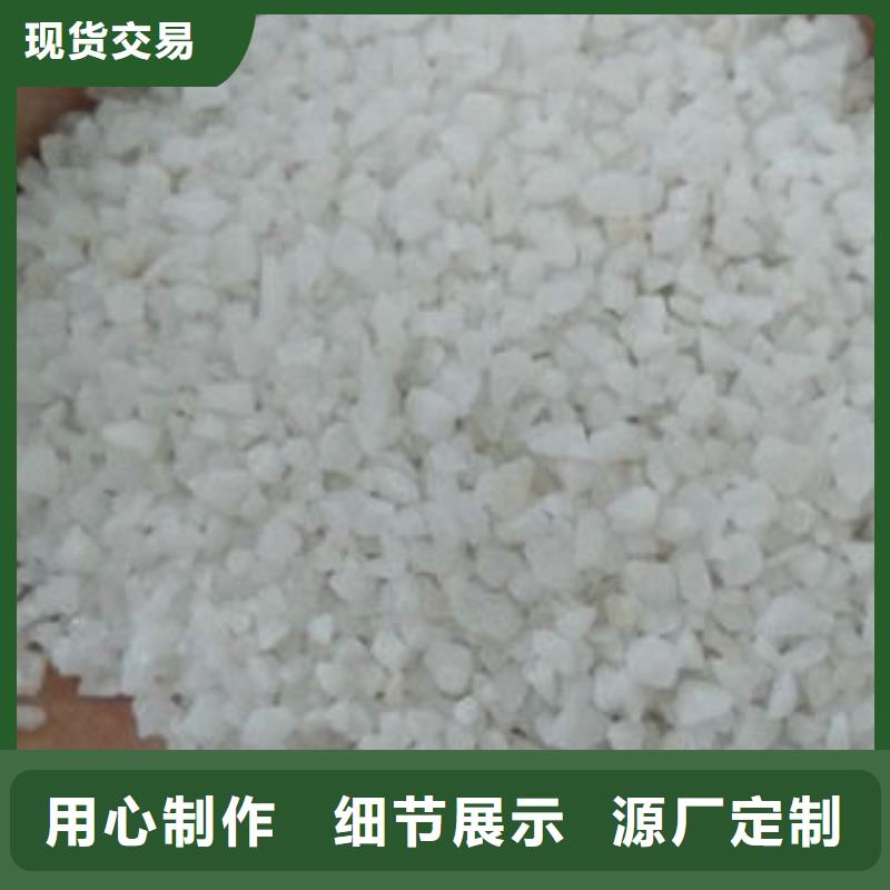 價格公道的濾料廠家多種規格庫存充足