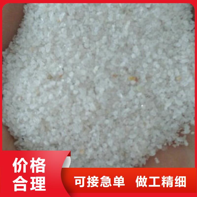 欢迎选购##滤料厂家让利客户
