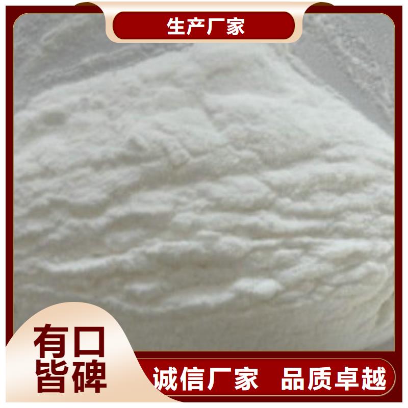供應批發(fā)消毒劑-靠譜嚴格把控每一處細節(jié)