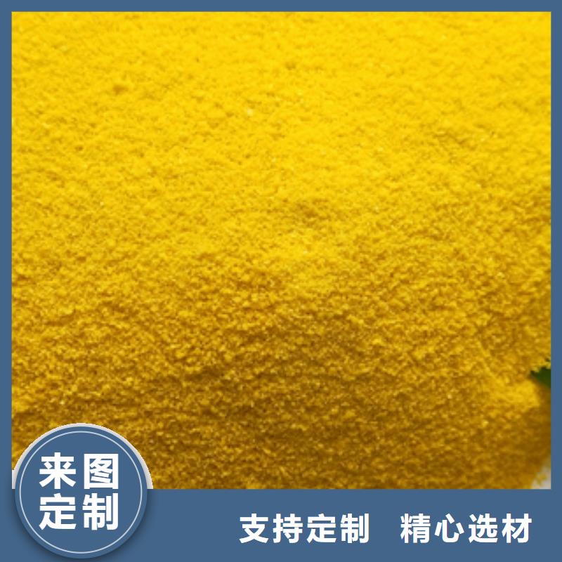 专业销售消毒剂-省钱本地经销商