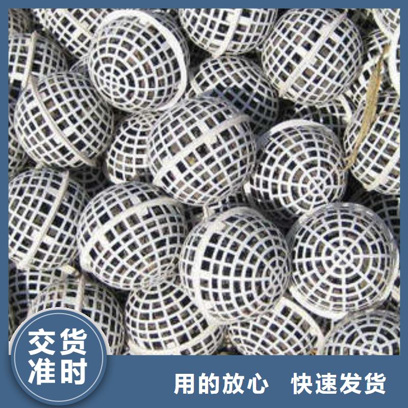 填料经久耐用多种规格供您选择