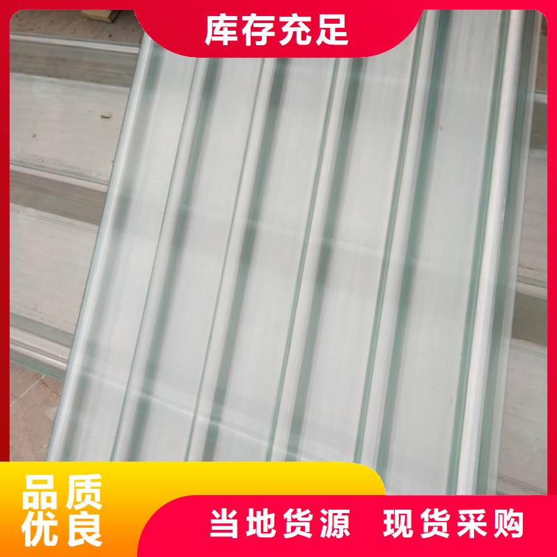 生产安装【御龙】frp透明瓦玻璃钢采光板厂家价格